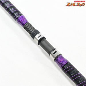 【ゴクスペ】 無限ピュア船 215-150 パープルエディション GOKUSPE MUGEN-PURE FUNE Purple Edition ブリ カンパチ ヒラマサ K_202