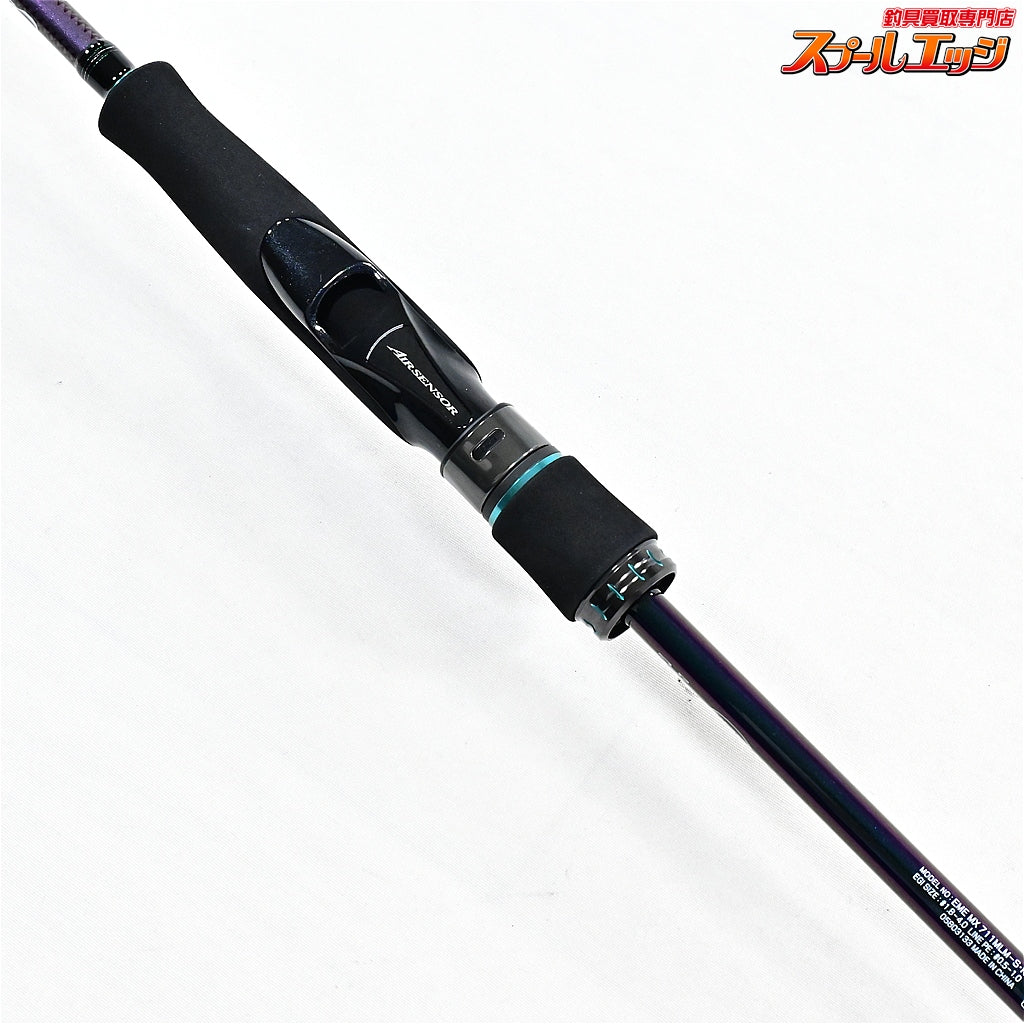 【ダイワ】 21エメラルダス MX 711MLM-S・N DAIWA EMERALDAS アオリイカ K_166