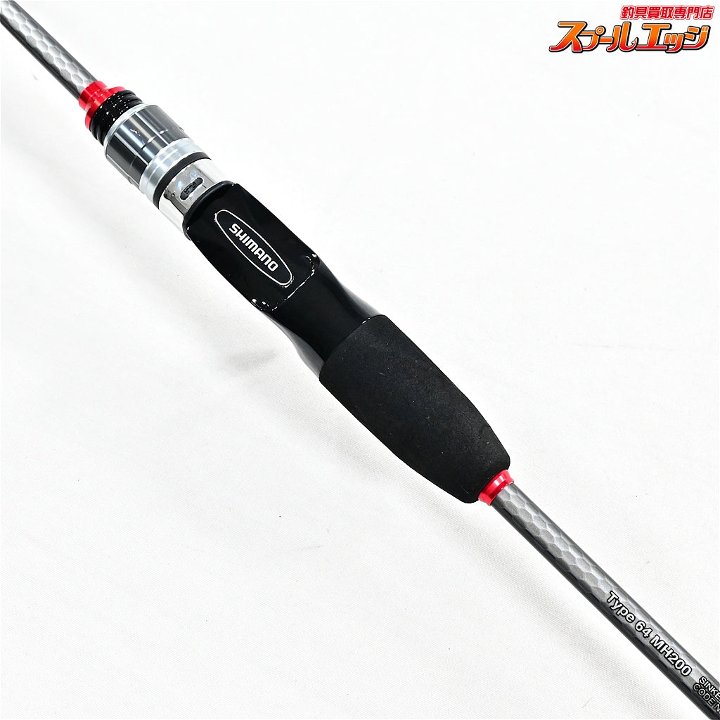 【シマノ】 19ライトゲーム BB タイプ64 MH200 SHIMANO LIGHT GAME TYPE-64 アジ タチウオ マダイ K_146
