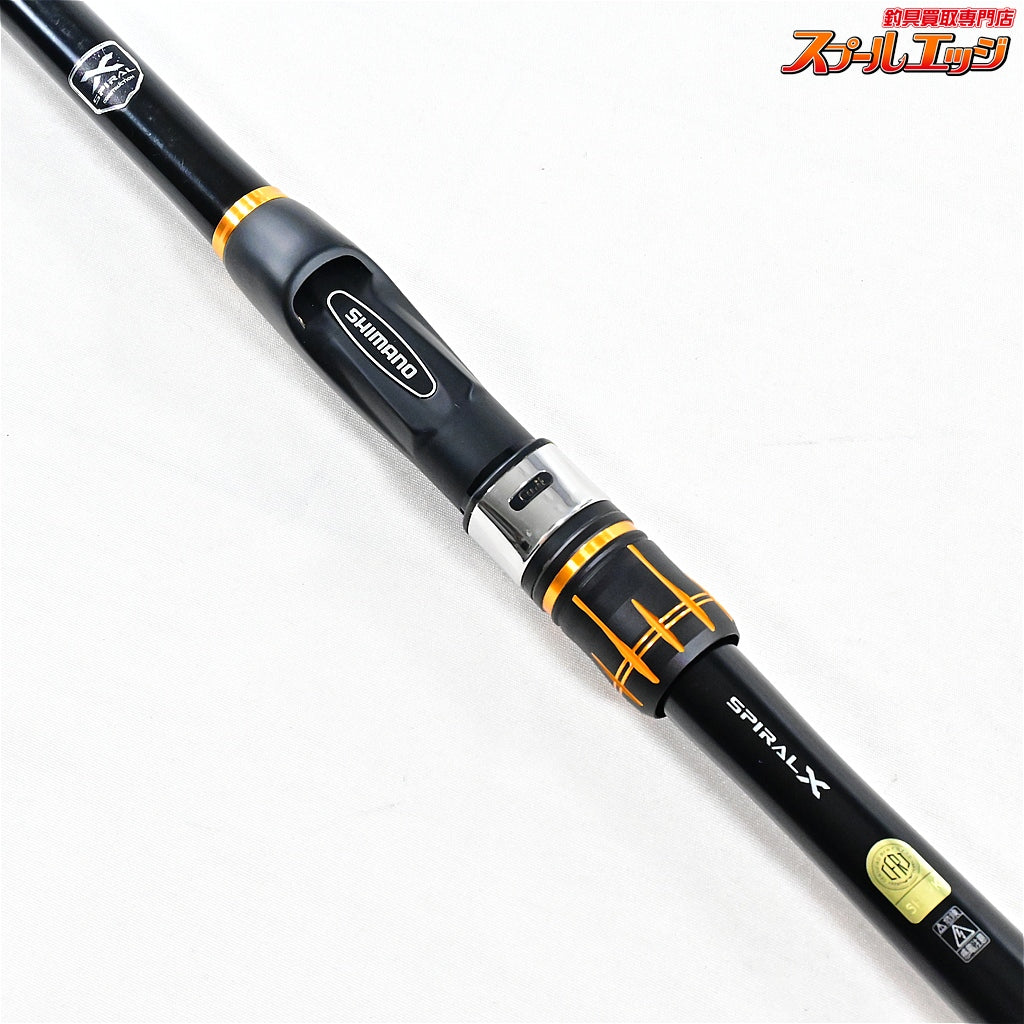 【シマノ】 19鱗海 AX 06-500 0.6号 SHIMANO RINKAI クロダイ K_156