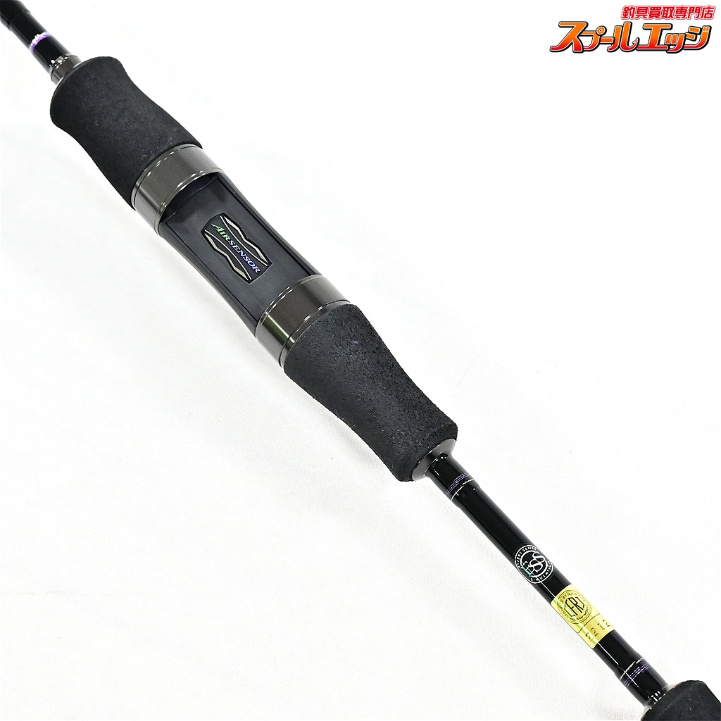 【ダイワ】 23ハートランド HL 702UL+FS-ST23 DAIWA HEARTLAND ブラックバス K_153