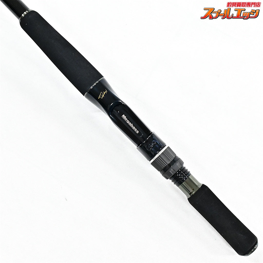 【メガバス】 ヴァルキリー ワールドエクスペディション VKC-78H-4 Megabass VALKYRIE WORLD EXPEDITION ブラックバス シーバス ナマズ K_109