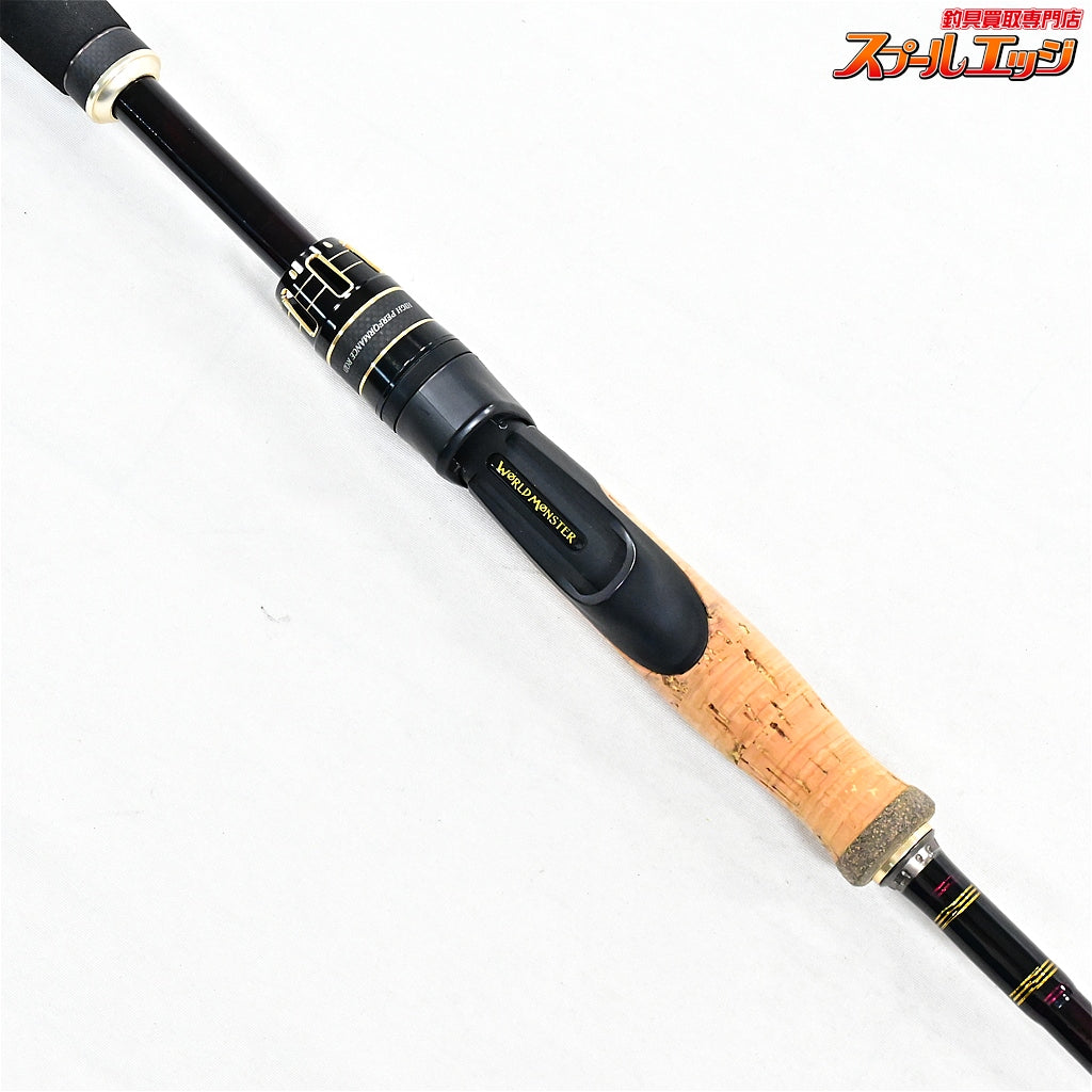 【アブガルシア】 ワールドモンスター WMS-774ML Abu Garcia World Monster シーバス ナマズ ライギョ K_110