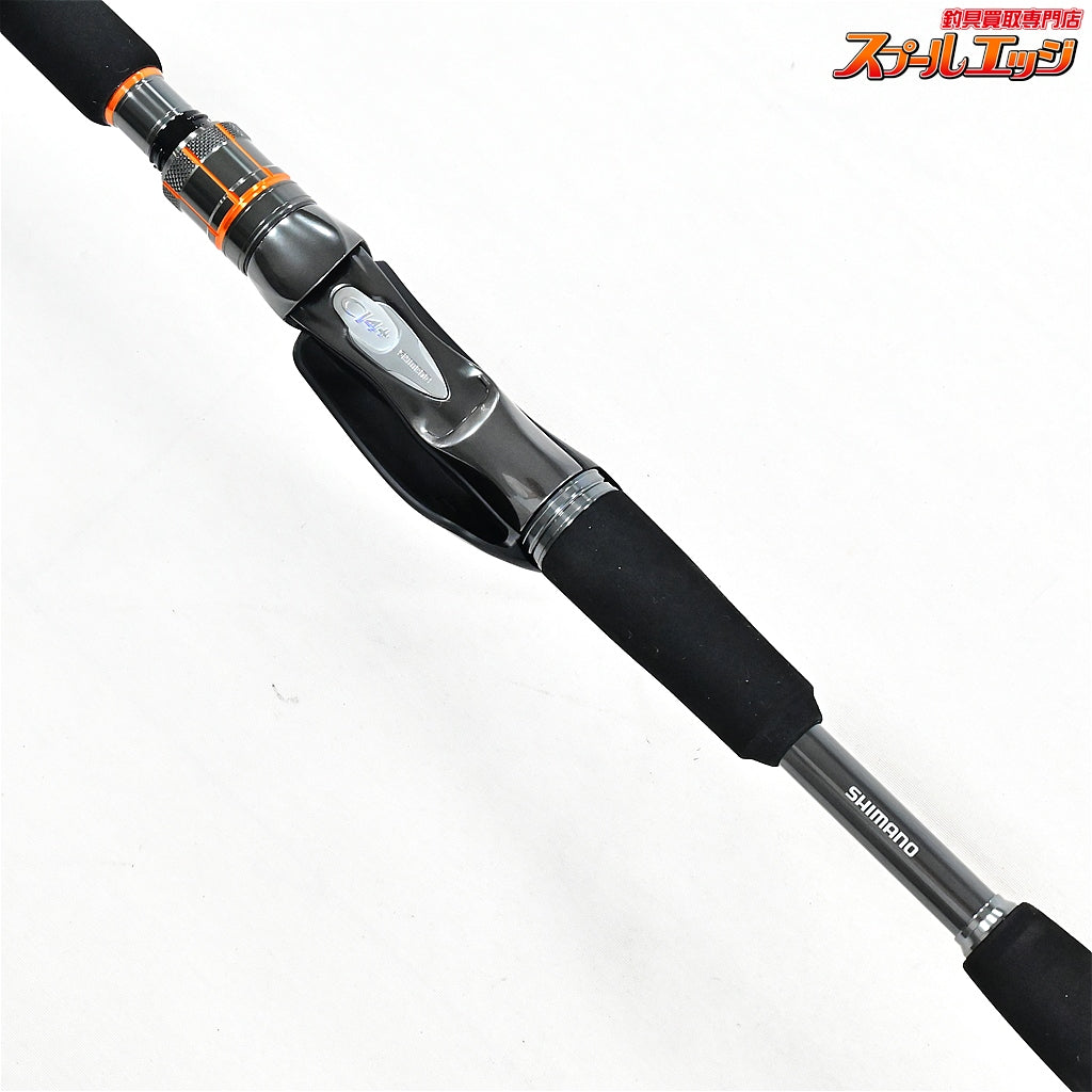 【シマノ】 23イカセブン MH170 イカ7 右巻き仕様 SHIMANO IKA-SEVEN ヤリイカ スルメ ケンサキ K_152