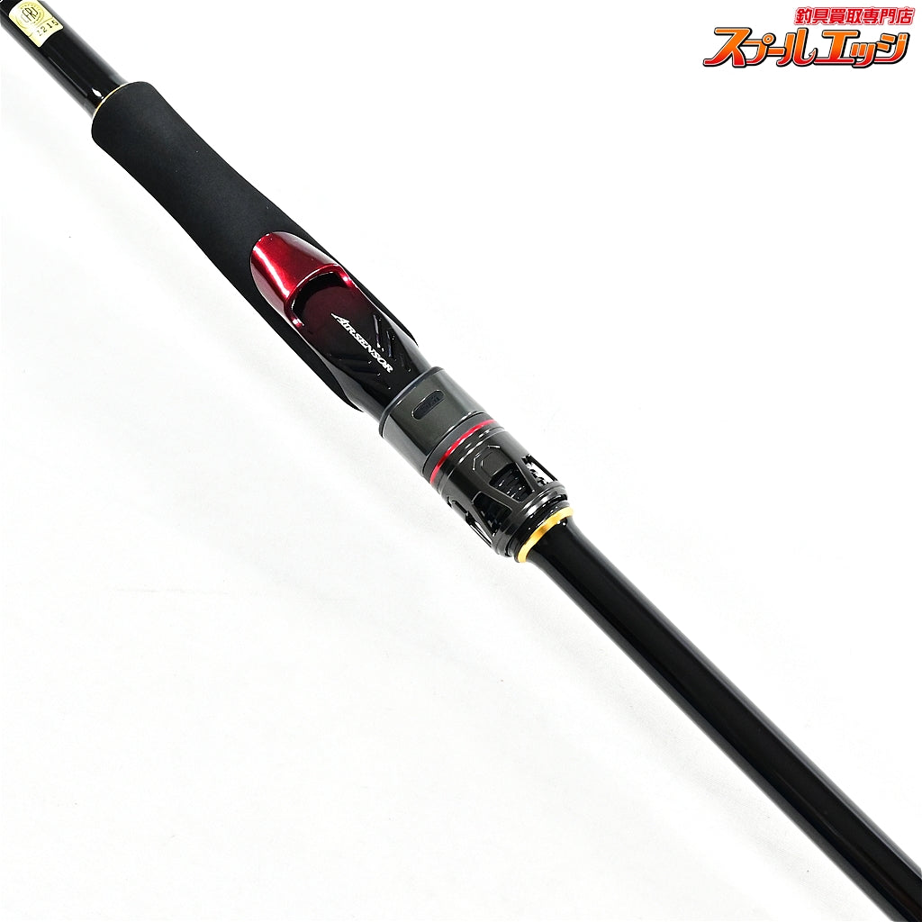 【ダイワ】 26オーバーゼア SX 106M DAIWA OVER THERE ヒラメ イナダ マゴチ K_204