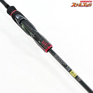 【ダイワ】 21エメラルダス ストイスト RT IL 81M レーシングチューン DAIWA EMERALDAS STOIST アオリイカ K_170