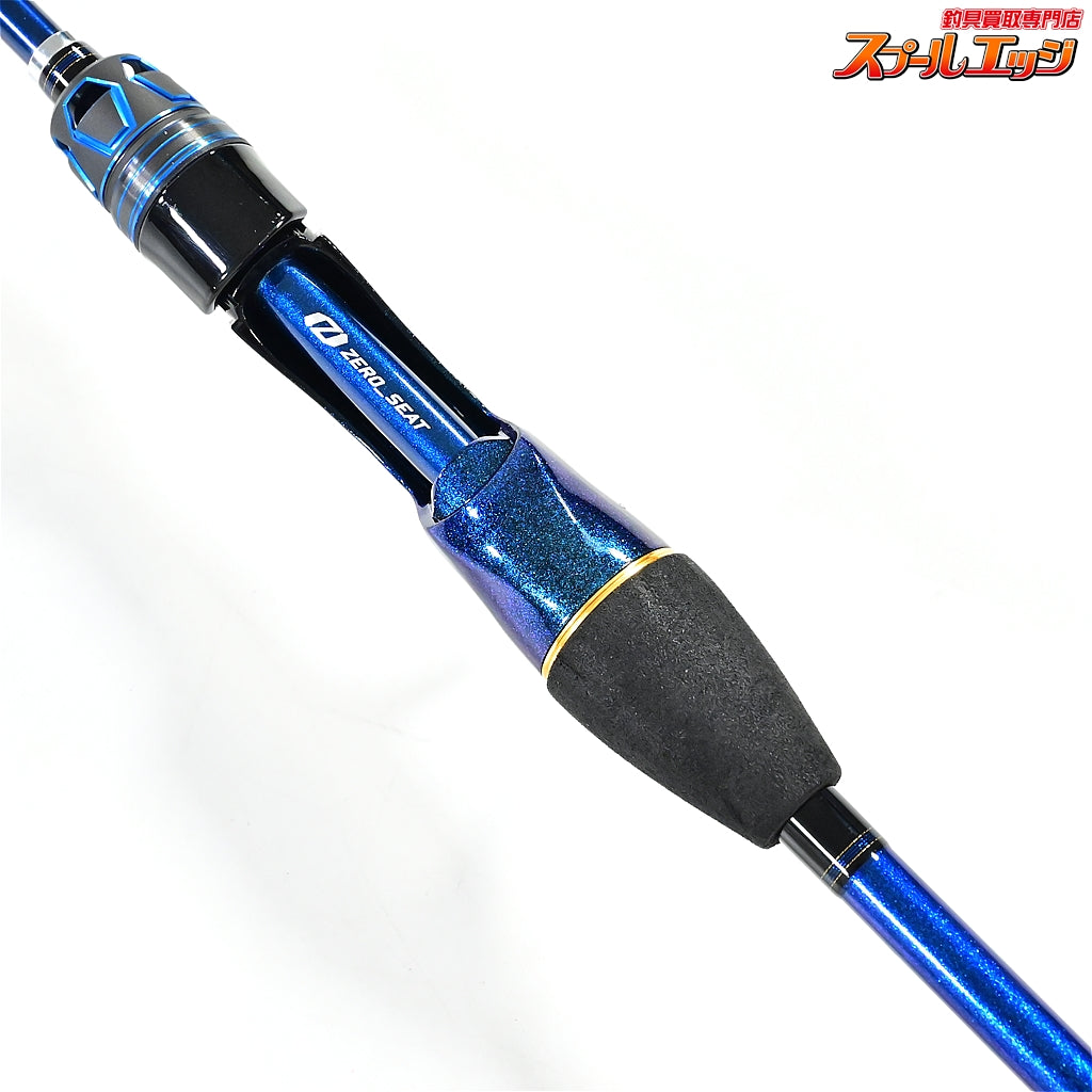 【ダイワ】 24極鋭カットウフグ S/H-178 DAIWA KYOKUEI KATTOU FUGU フグ K_188