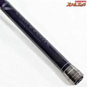 【テイルウォーク】 キャッチバー 450 第一精工オートキングギャフ付属 tailwalk CATCH BAR アオリイカ  K_120
