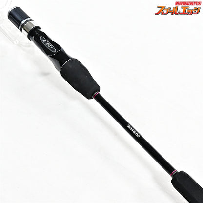 【シマノ】 18サーベルチューン SS B68L-S B68LS SHIMANO SABER TUNE タチウオ K_198
