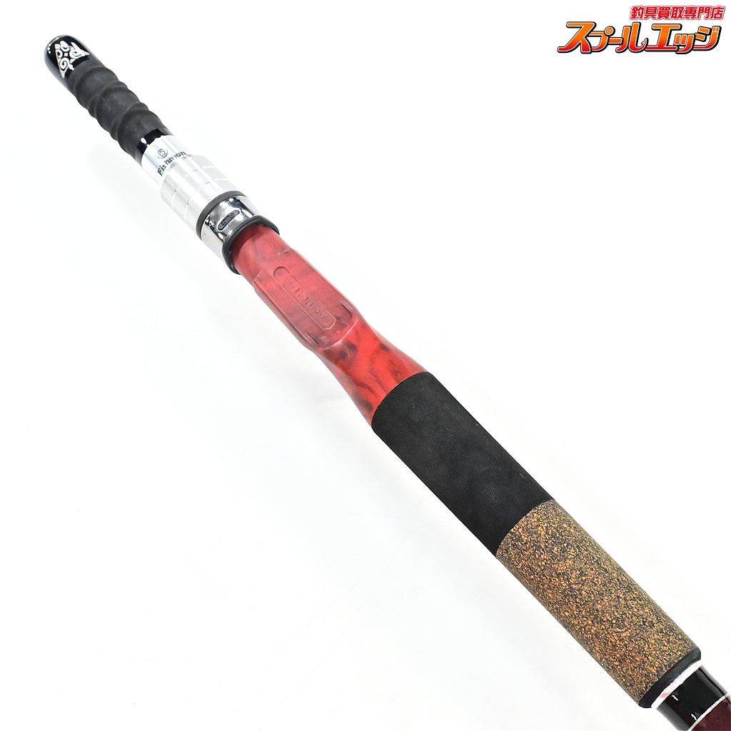 【フィッシュマン】 BC5 ブリスト コンパクト 8.7H 87H オンラインショップ限定 FISHMAN B.C.5 BRIST COMPACT シーバス イワナ ヒラメ K_101