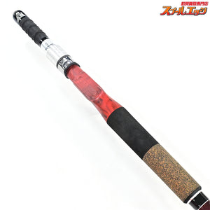 【フィッシュマン】 BC5 ブリスト コンパクト 8.7H 87H オンラインショップ限定 FISHMAN B.C.5 BRIST COMPACT シーバス イワナ ヒラメ K_101