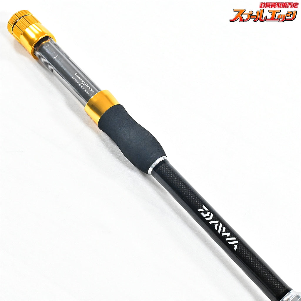 【ダイワ】 ゴウイン ブル HH-220 DAIWA GOUIN BULL カツオ ヒラマサ カンパチ K_226