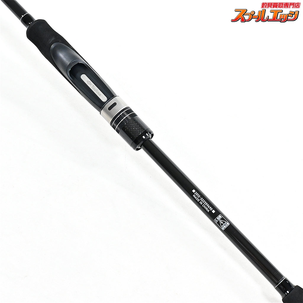【ツリノ】 カフナ ショアバーサタイル 7102ML-T Tsulino KAHUNA シーバス チヌ K_166