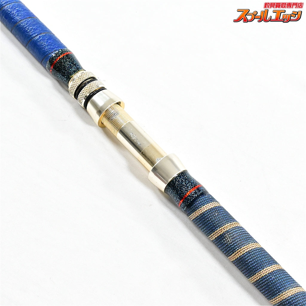 店頭受取のみ【アリゲーター】 スーパースター 60-255S ALLIGATOR Super Star マダイ アカムツ ワラサ K_300