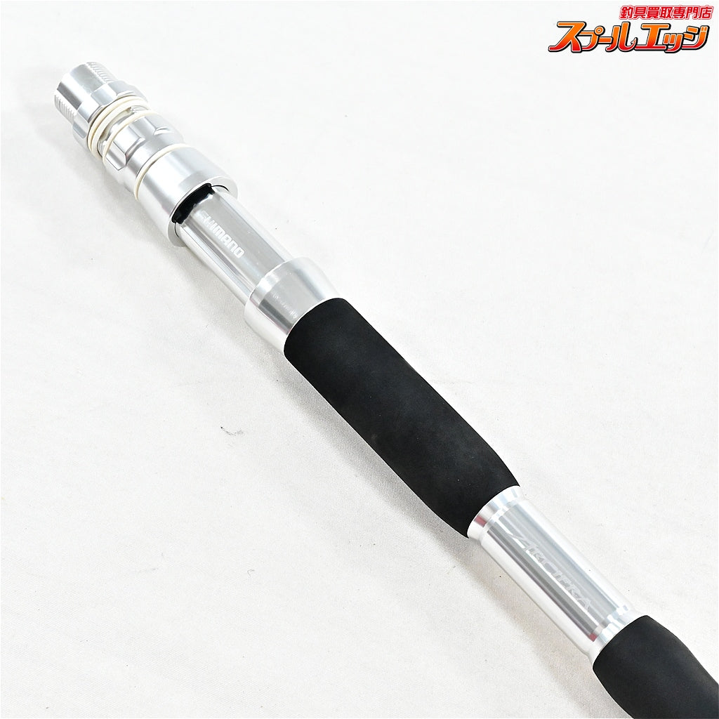 【シマノ】 アルシエラ マダイ 40-255 SHIMANO ARCIERA MADAI マダイ K_254