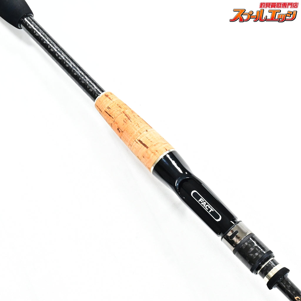 【エバーグリーン】 コンバットスティック ヘラクレス ファクト HFAC-66MST EVERGREEN HERACLES FACT ブラックバス K_241