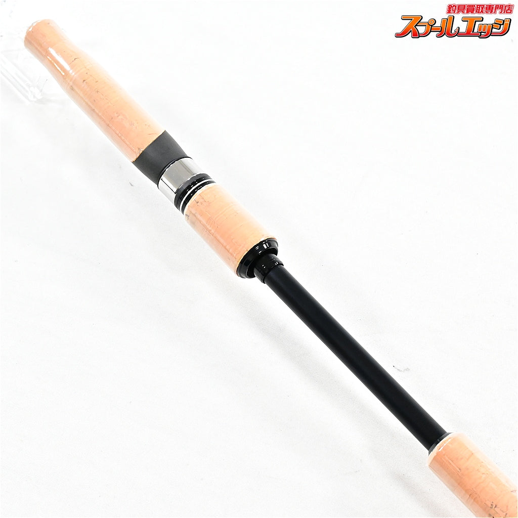 【オンザブルー】 タイムレス キャスト 70M-S タイプ2 ONTHEBLUE TIMELESS CAST TYPE-2 II シーバス サワラ イナダ  K_214
