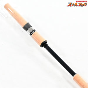 【オンザブルー】 タイムレス キャスト 70M-S タイプ2 ONTHEBLUE TIMELESS CAST TYPE-2 II シーバス サワラ イナダ  K_214