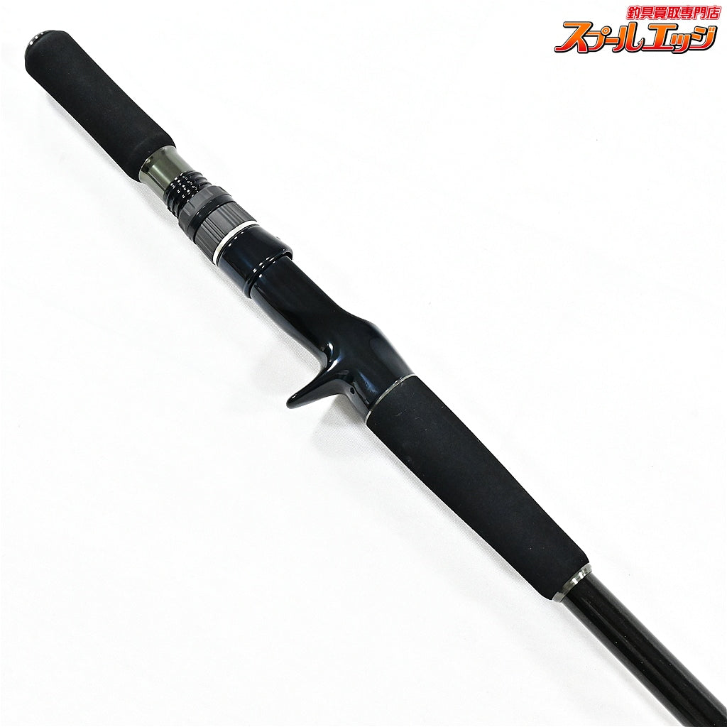 【メガバス】 ヴァルキリー ワールドエクスペディション VKC-78H-4 Megabass VALKYRIE WORLD EXPEDITION ブラックバス シーバス ナマズ K_109