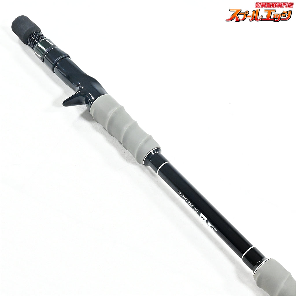 【DRT】 パルス 1C 7.9ft XXH グレークリップ イベント限定 DRT PULSE #1C 7.9ft XXH ブラックバス K_234