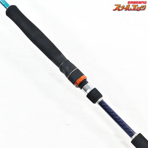 【レスターファイン】 シーズコンダクター ブルーシーズ 59H 積丹カスタム Restaffine Sea's conductor ブリ ヒラマサ カンパチ K_218