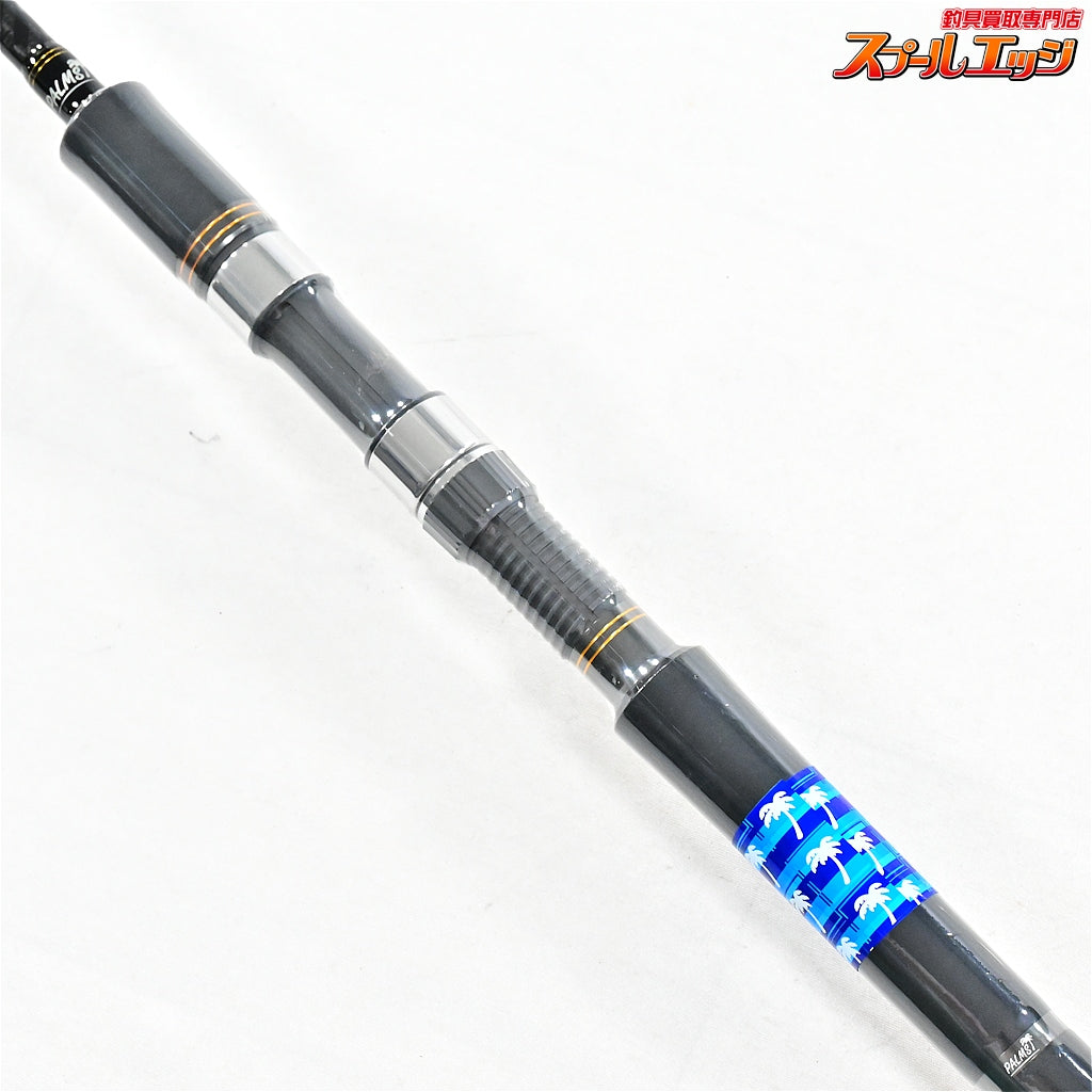 【パームス】 ショアガン エボルブ SFSGS-96M PALMS ShoreGun EVOLV シーバス ヒラメ マゴチ K_193