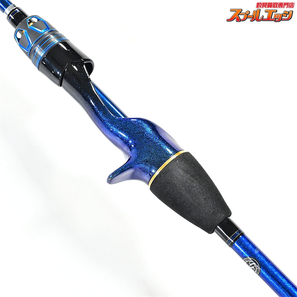 【ダイワ】 24極鋭カットウフグ S/H-178 DAIWA KYOKUEI KATTOU FUGU フグ K_188