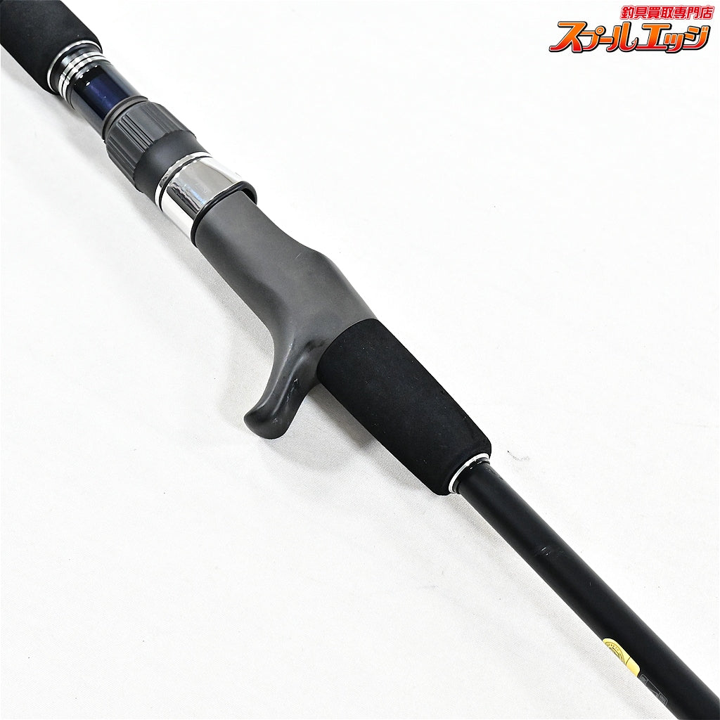 【シマノ】 20ゲーム タイプJ B53-8 SHIMANO GAME TYPE-J カンパチ ヒラマサ キハダマグロ K_138