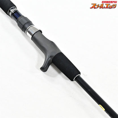 【シマノ】 20ゲーム タイプJ B53-8 SHIMANO GAME TYPE-J カンパチ ヒラマサ キハダマグロ K_138