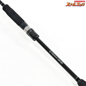 【ツリノ】 カフナ ショアバーサタイル 7102ML-T Tsulino KAHUNA シーバス チヌ K_166