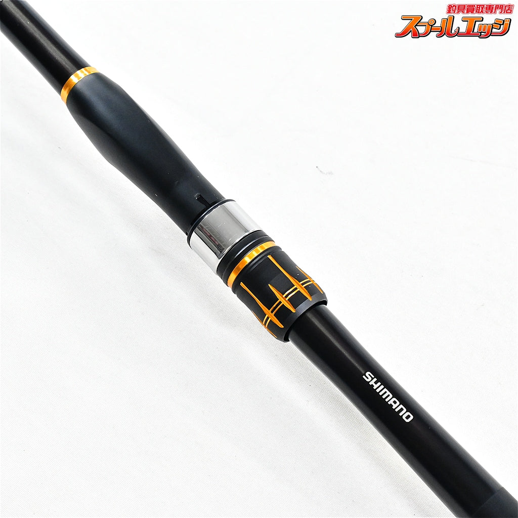 【シマノ】 19鱗海 AX 06-500 0.6号 SHIMANO RINKAI クロダイ K_156