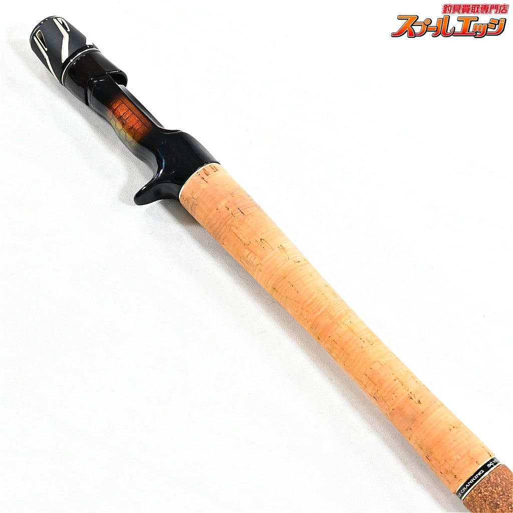 【ダイワ】 21スティーズ SC C66ML-G ライトニング66 ショアコンペティション DAIWA STEEZ LIGHTNING ブラックバス K_213