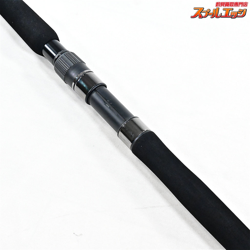 【リップルフィッシャー】 アクイラ 87MH RippleFisher Aquila キハダマグロ ヒラマサ カツオ K_232