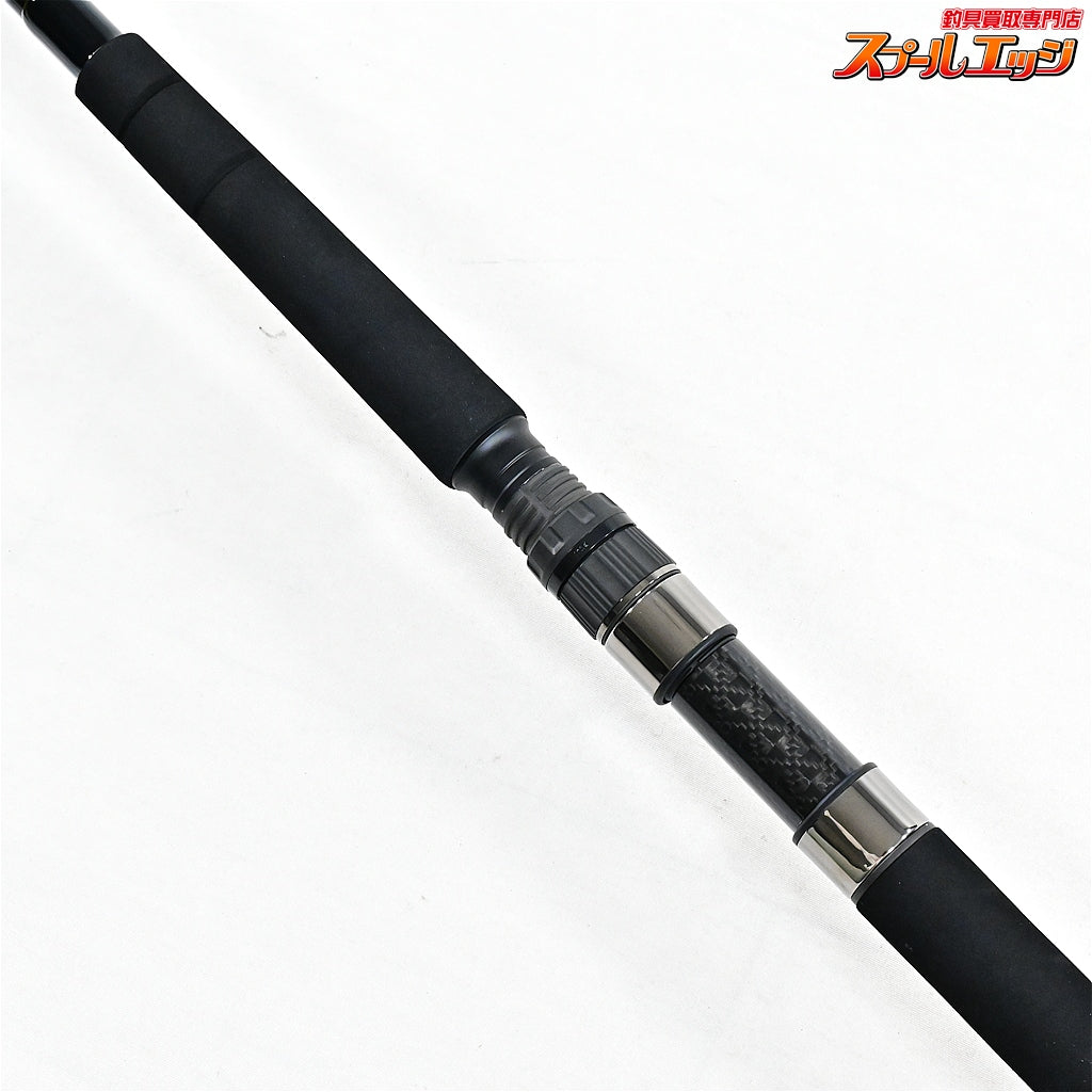【テンリュウ】 天龍 26パワーマスター エクストリーム PMX872S-XXX TENRYU POWER MASTER X-TREAME キハダマグロ GT ヒラマサ K_178