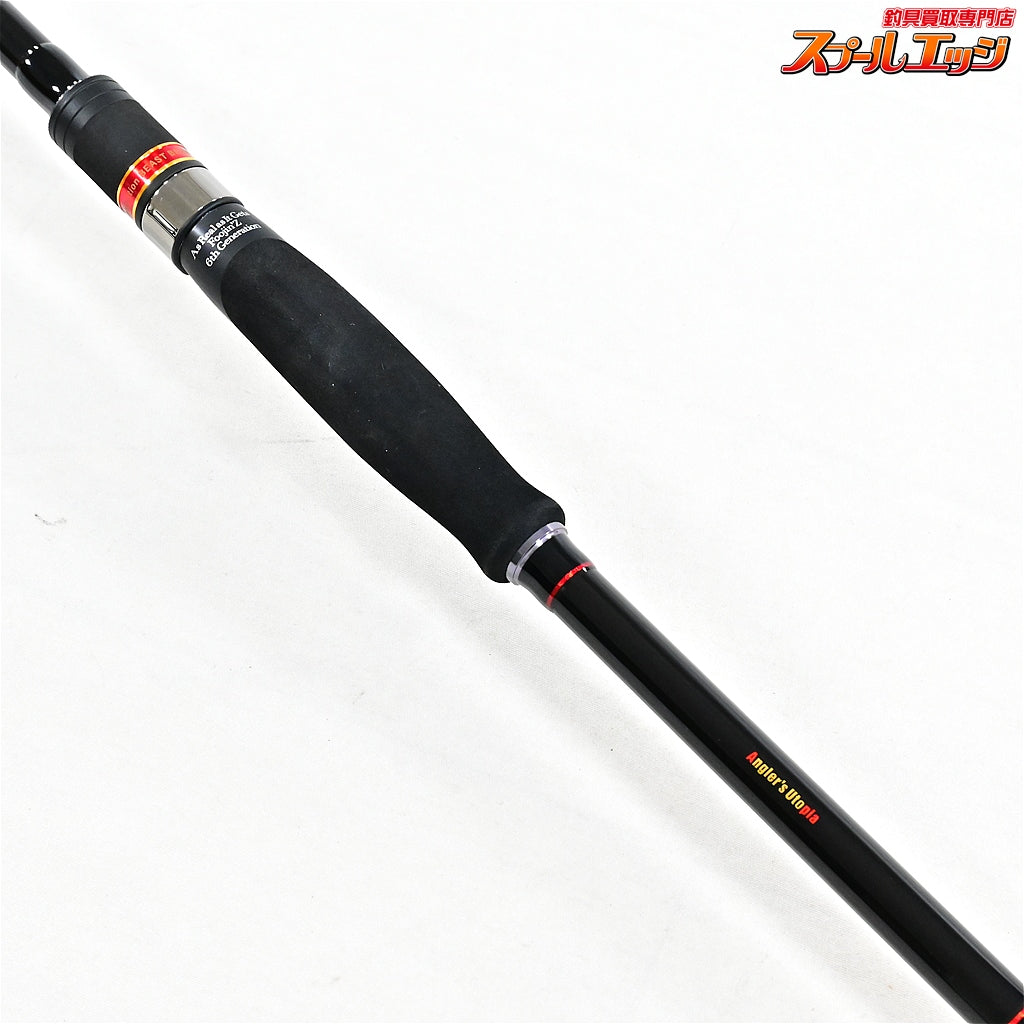 【アピア】 フージンZ S93MH ビーストブロウル 風神Z 風神ゼータ APIA Foojin-Z 6th Generation BEAST BRAWL シーバス K_200