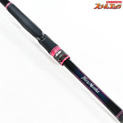 【釣武者】 鬼手 23オウガハンド TM Bチャージ 1.5-53SC 15-5.3 TSURIMUSYA OGRE HAND B-Charge グレ メジナ K_162