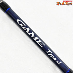 【シマノ】 20ゲーム タイプJ B53-8 SHIMANO GAME TYPE-J カンパチ ヒラマサ キハダマグロ K_138