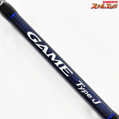 【シマノ】 20ゲーム タイプJ B53-8 SHIMANO GAME TYPE-J カンパチ ヒラマサ キハダマグロ K_138