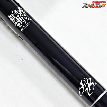 【テイルウォーク】 キャッチバー 450 第一精工オートキングギャフ付属 tailwalk CATCH BAR アオリイカ  K_120