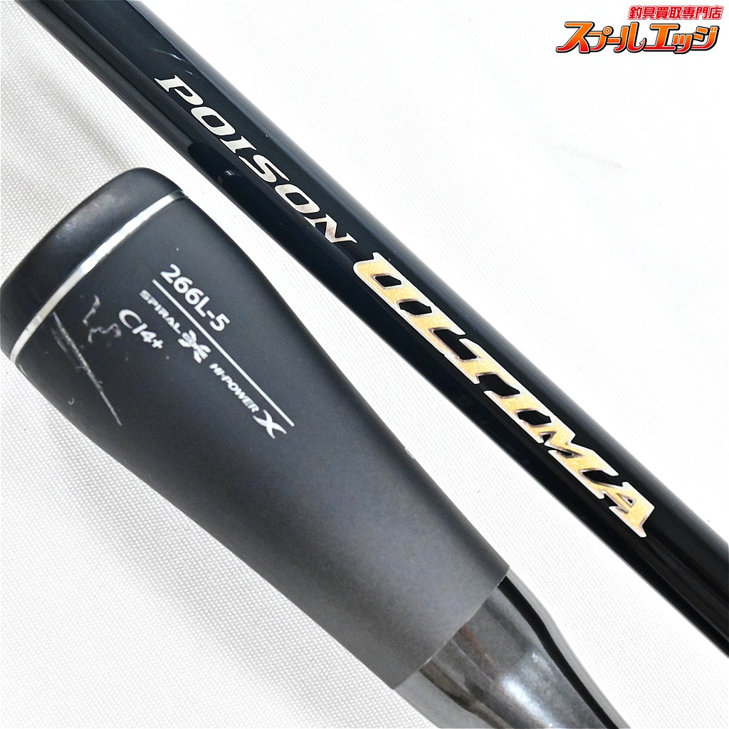 【シマノxジャッカル】 ポイズンアルティマ 266L-5 トルザイト SHIMANOxJACKALL POISON ULTIMA バス スピニングモデル K_092