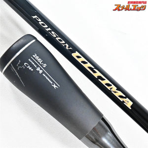 【シマノxジャッカル】 ポイズンアルティマ 266L-5 トルザイト SHIMANOxJACKALL POISON ULTIMA バス スピニングモデル K_092