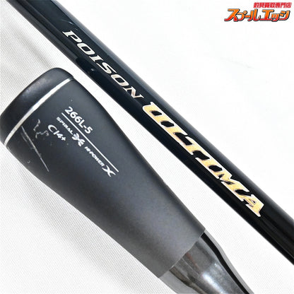 【シマノxジャッカル】 ポイズンアルティマ 266L-5 トルザイト SHIMANOxJACKALL POISON ULTIMA バス スピニングモデル K_092