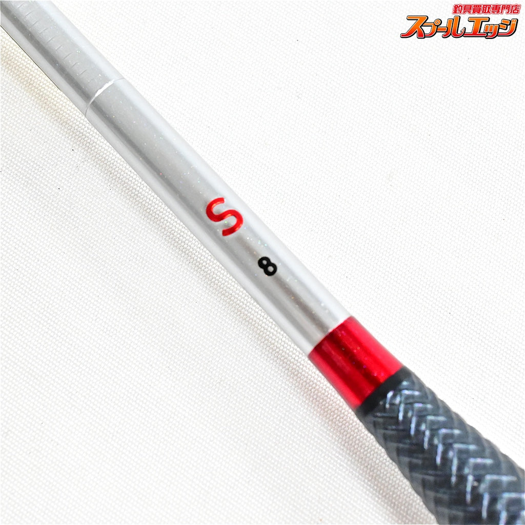 【ダイワ】 19ヘラS F-スペック 8尺 DAIWA HERA S F-SPEC ヘラブナ K_130