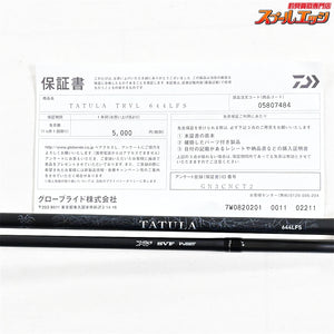 【ダイワ】 26タトゥーラ トラベル 644LFS DAIWA TATULA TRAVEL ブラックバス K_100
