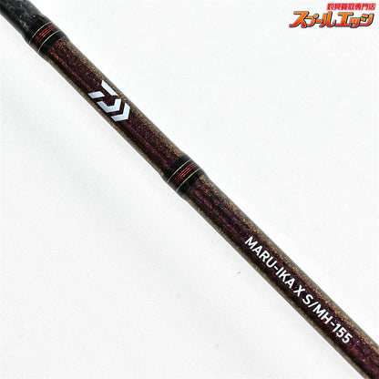 【ダイワ】 21マルイカX S/MH-155・R DAIWA MARU-IKA マルイカ アオリイカ  K_129