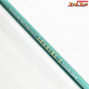 【ダイワ】 02リーディングX ゴウイン 240M DAIWA LEADING-X GOUIN ヒラマサ ブリ カンパチ K_246
