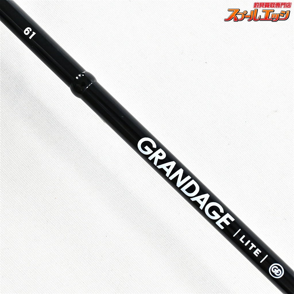 【アピア】 グランデージ ライト 61 ジグヘッドスペシャル タイプアジ APIA GRANDAGE LITE jighead special AJI アジ K_139