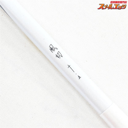 【シマノ】 風切 10.5尺 十.五尺 SHIMANO KAZEKIRI ヘラブナ K_132