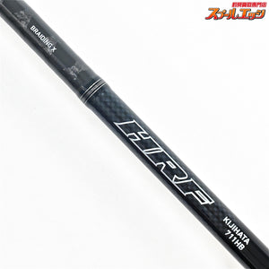 【ダイワ】 HRF 711HB キジハタ DAIWA HRF KIJIHATA ハタ キジハタ カサゴ アイナメ K_166