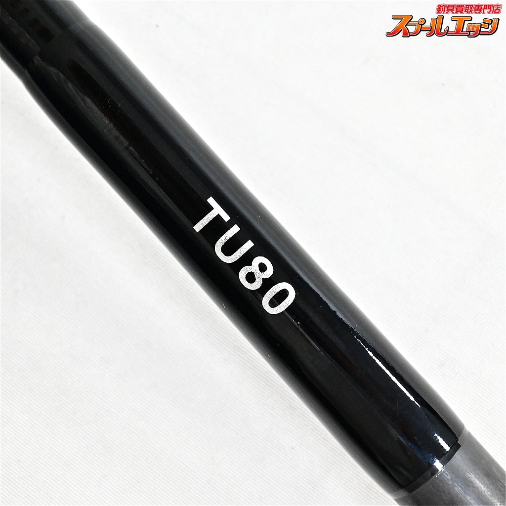 【レスターファインxライズ】 ブラックブレイズ TU80 スピニング フルレングスボロン 8.0ft RestaffinexRISE BlackBlaze BORON クロマグロ キハダマグロ GT K_223